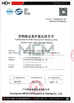 China Minmax Energy Technology Co. Ltd zertifizierungen